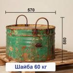 Лизунец Белковый микс — фото 2